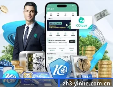 银河娱乐集团澳门 APP